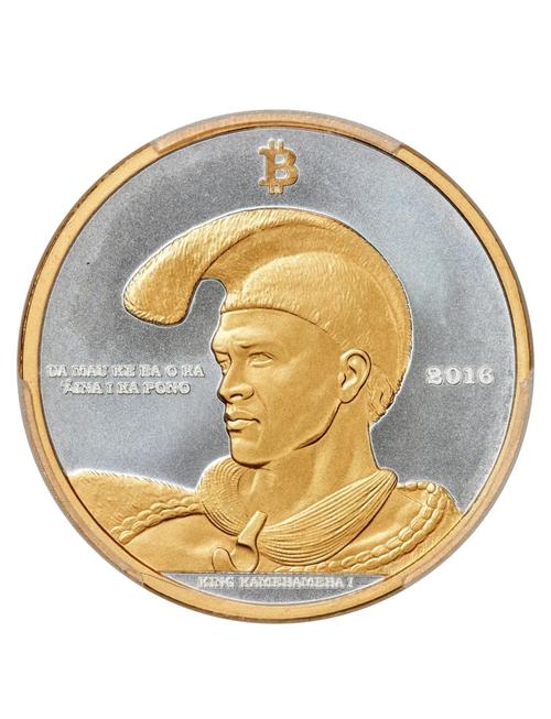 比特币家族有哪些币：比特币家族有哪些币种