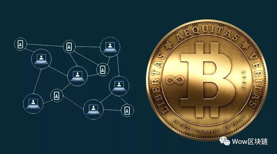 云兑币与比特币：云兑币与比特币的区别