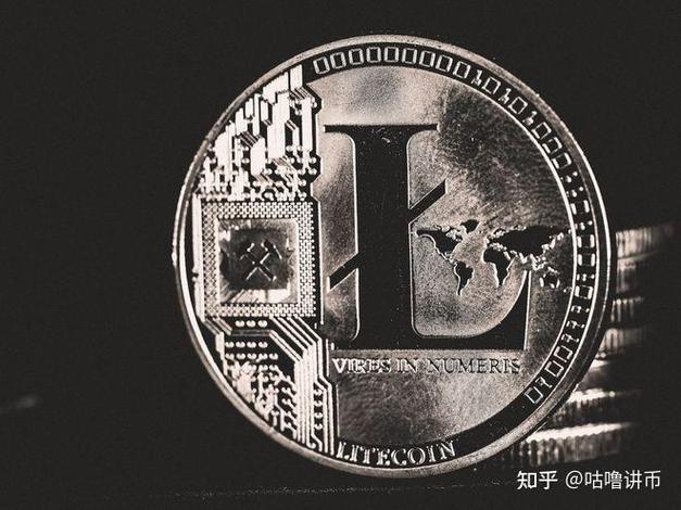 2019比特币和莱特币:2019比特币和莱特币的区别