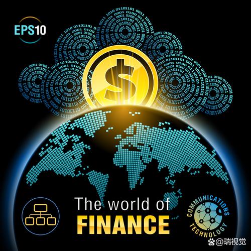 比特币,加密货币的领航者与数字金融的未来