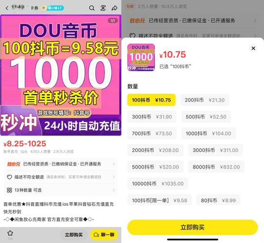 比特币充币怎么充：比特币充币怎么充值