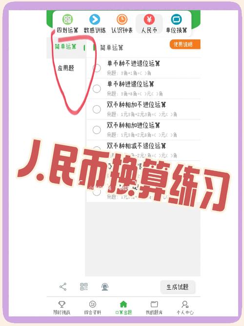 比特币如何领取分叉币：比特币如何领取分叉币视频