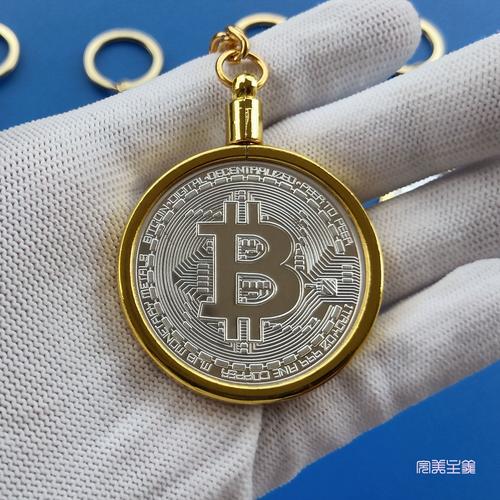 比特币柚子币哪个好：比特币柚子币哪个好用