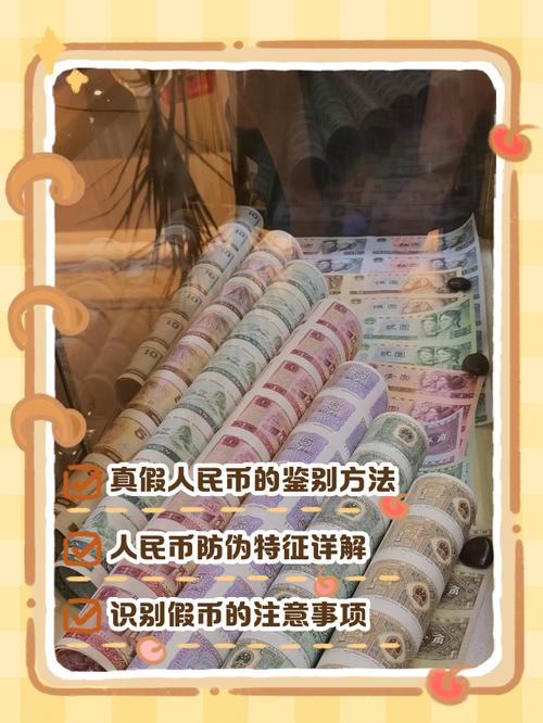 比特币冲币和提币：比特币冲币和提币的区别