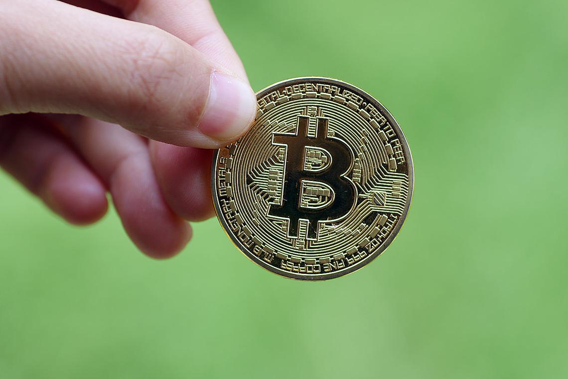 比特币下面还有什么币：比特币下面还有什么币种
