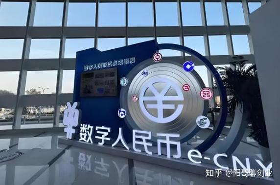 聚币平台详解，数字货币交易与投资指南