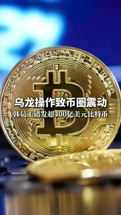 比特币提币地址查询：比特币提币地址查询平台