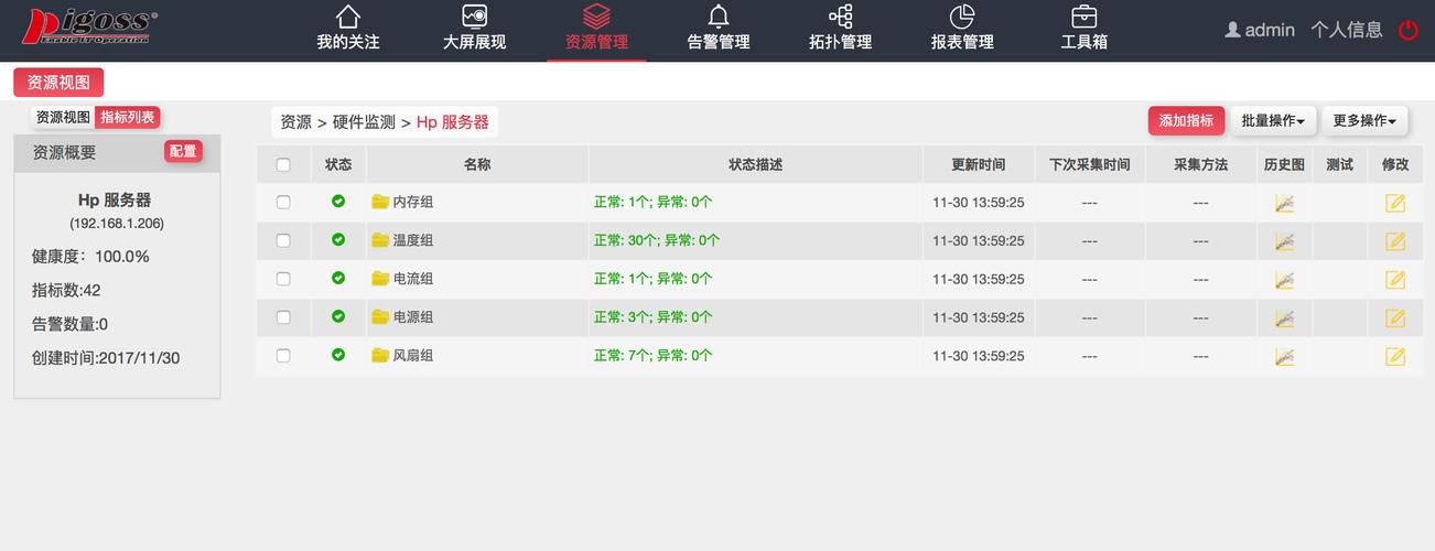 比特币充币地址查询：比特币充币地址查询系统