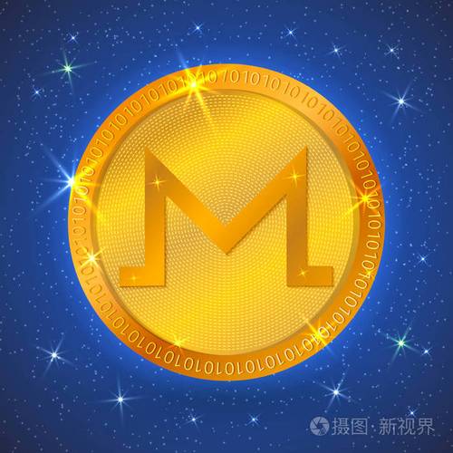Monero加密货币详细介绍，匿名性、安全性及市场分析