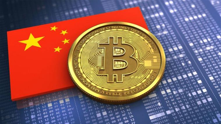 比特币中国123：比特币中国交易