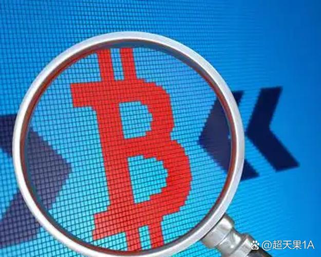 火币与比特币区别：