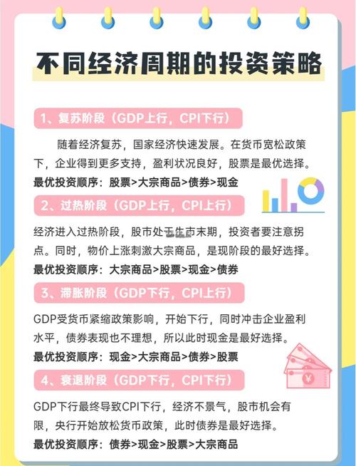 美林银行比特币：美林银行比特币交易时间