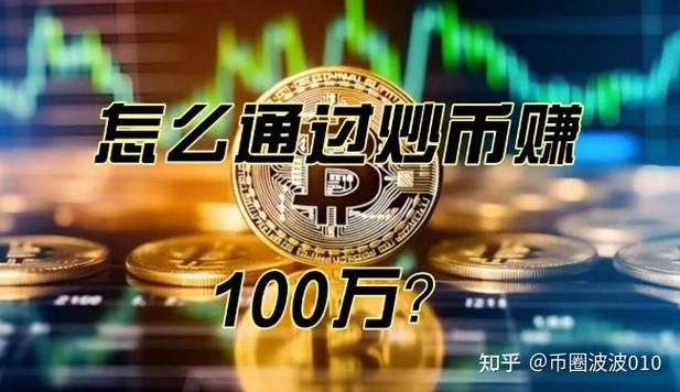 比特币充值人民币：比特币充值人民币违法吗