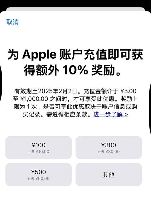 币众筹比特币充值：币众筹比特币充值是真的吗