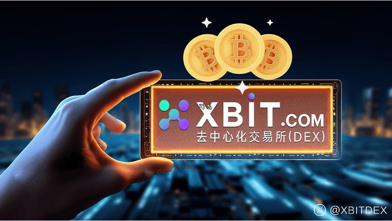 eos币在中国比特币：eos币在中国比特币交易