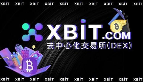 比特币中国ico币新闻：比特币中国新网站