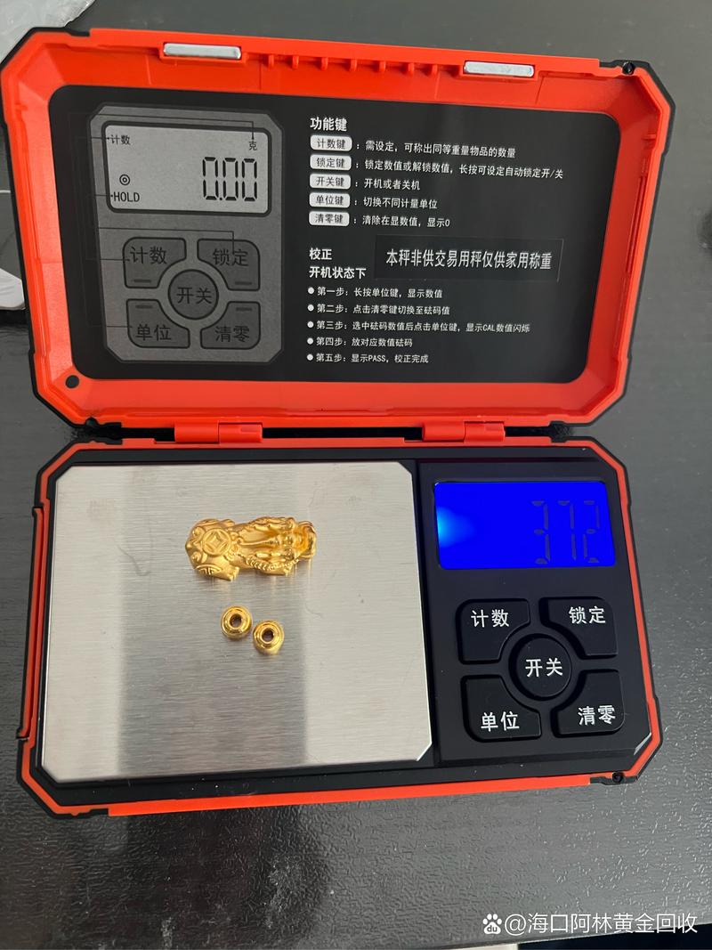 火币比特币怎么买入：