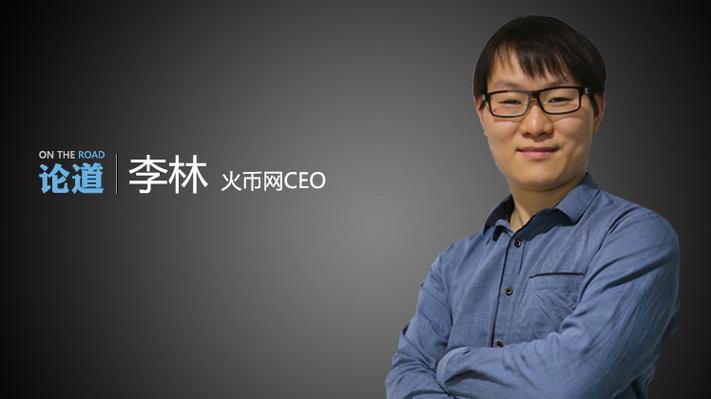 比特币转账火币时间：比特币转币多久到账