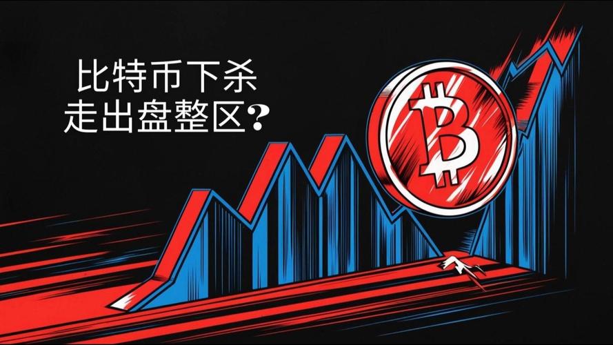以太币会超越比特币：以太币会超越比特币吗