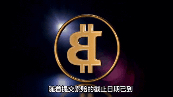 比特币实时动态：比特币实时动态交易