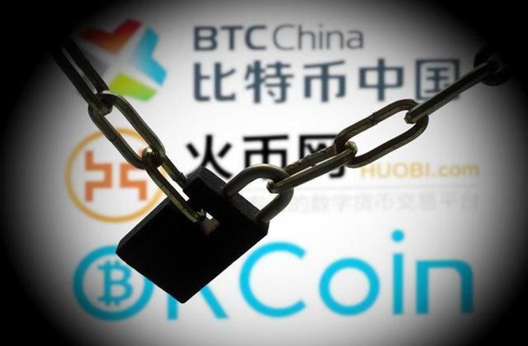 云币网转出比特币：云币网转出比特币要多久