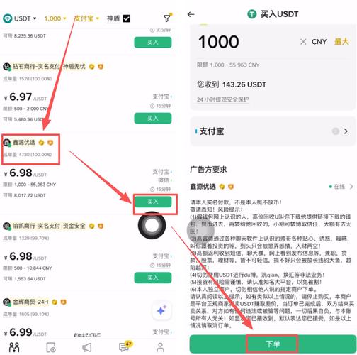 怎么领比特币：怎么领比特币最安全