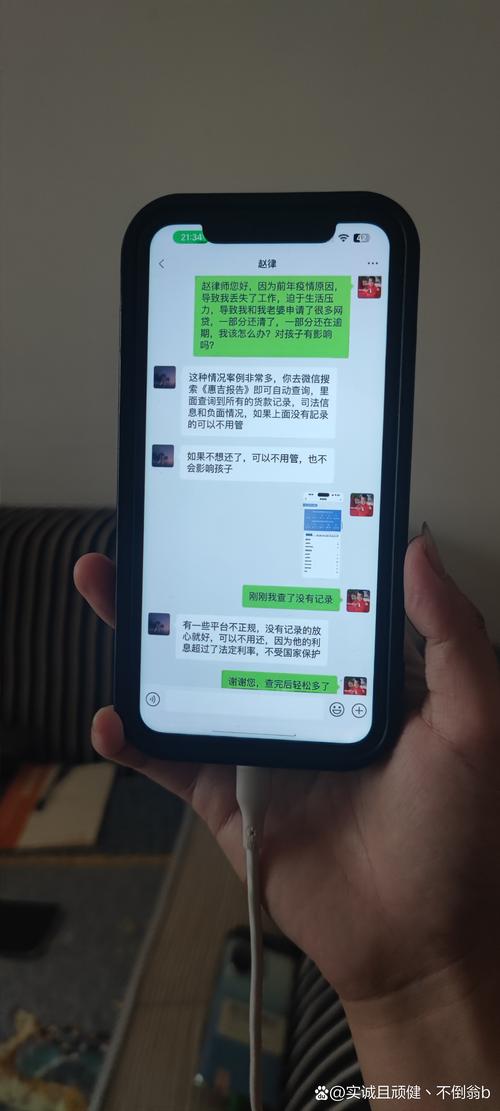 比特币沈波：解密比特币沈大海