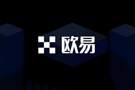 ok交易所最新版下载_欧意OK交易平台App下载教程