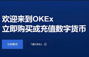 怎么用苹果手机下载欧意交易所_苹果手机下载欧意交易所指南