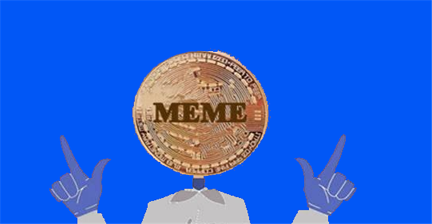 memebinance卓版 meme币app官方2022最新版