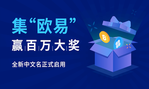 binanceapp官网版下载2022_binanceapp官网版下载最新版本v6.0.1