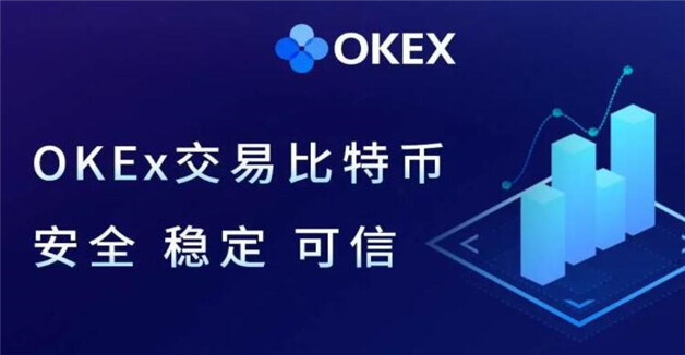 比特币10大交易所2023最新 附图