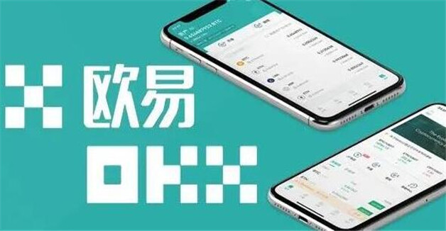 币圈九大交易所排名 做合约最好的交易所TOP榜2023