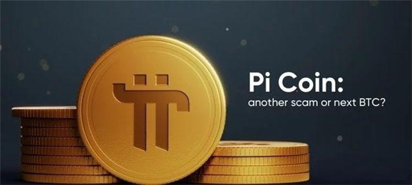 binance,火币,binance(binance火币binance公链)