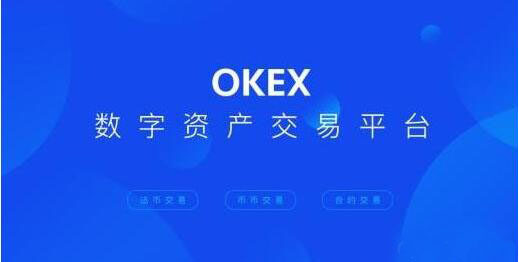 欧yi交易中心官网APP 欧yi交易中心官方版
