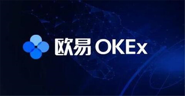 十大公认的货币交所排名 全球10大BTC交易平台排行榜