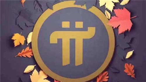 Ethereum最新行情(以太坊官方最新消息)