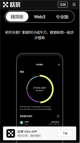 2023年1个shibi现在什么情况啊_shib2023最新消息