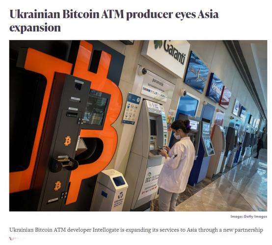 毕加索比特币atm：比特现金简介币加索