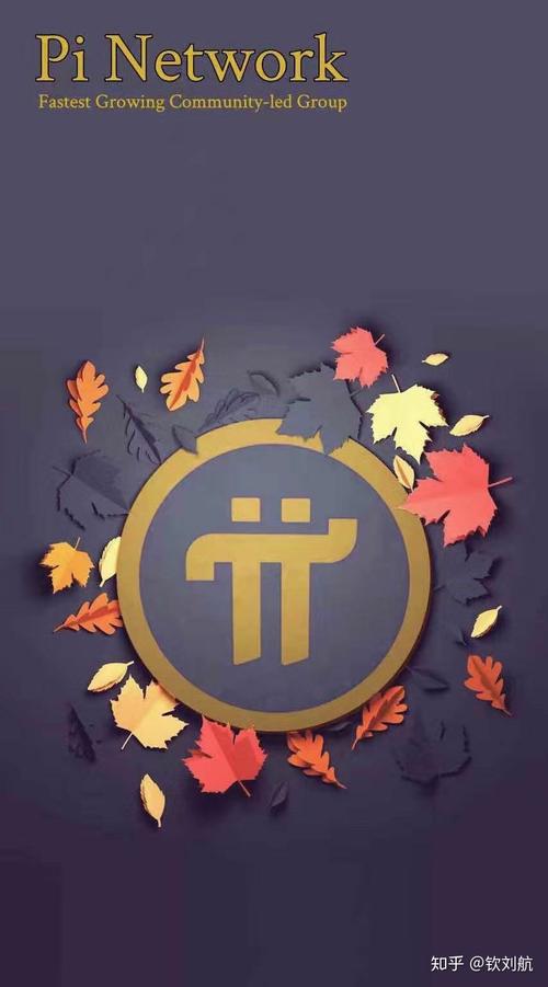 300kscoin充值用途详解，数字货币平台充值解析