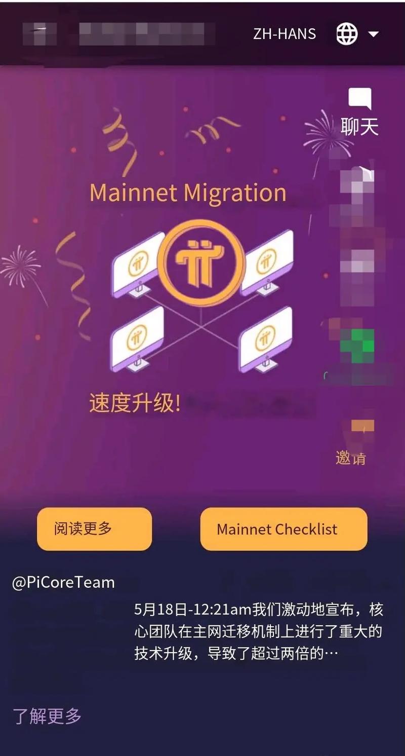 local比特币网站：比特币网址