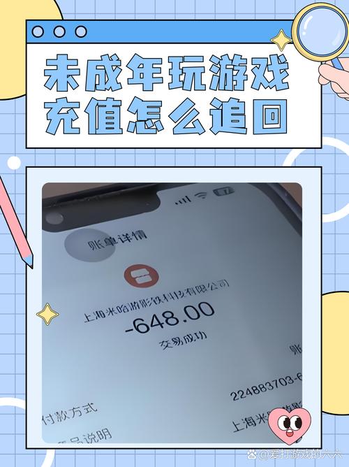 比特币pro充值：比特币 充值
