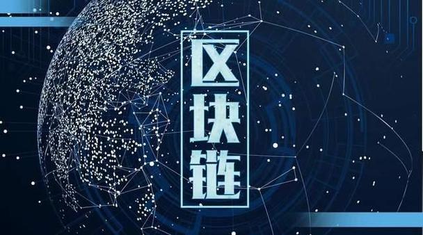 小蚁股暴涨原因解析，区块链与金融科技驱动