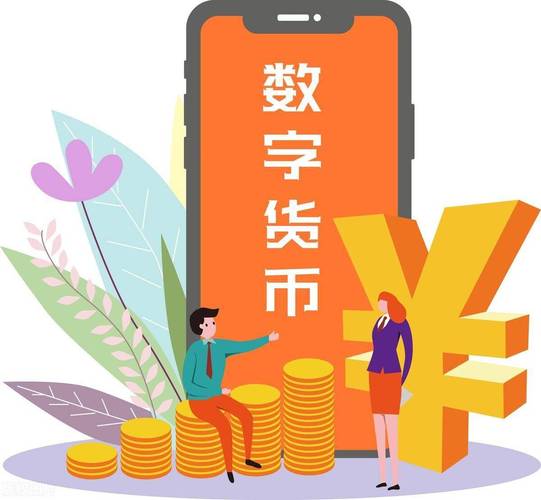 什么是纸钱包？数字货币存储与安全解析