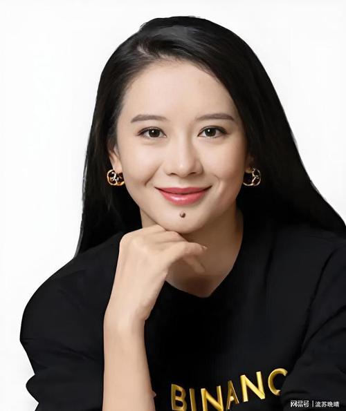 何一比特币：何一比特币女王