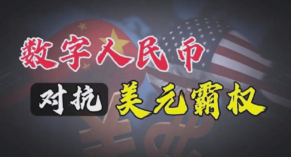 DMG币深度解析，数字货币DMG的崛起与市场前景
