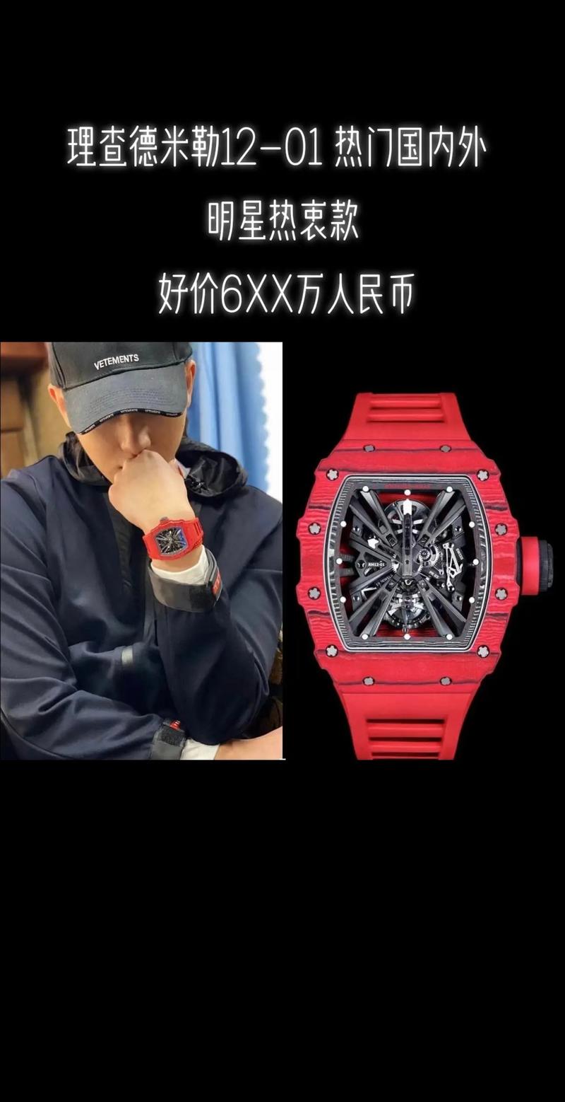 明星币是什么？揭秘虚拟货币与明星效应的融合