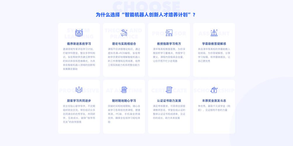 UNI注册优势解析，一站式企业服务，助力企业高效发展