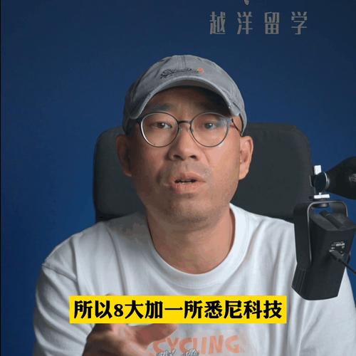 比特币教授nat：比特币导师