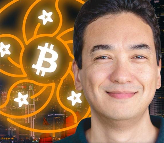 日本暂停比特币：日本暂停比特币交易